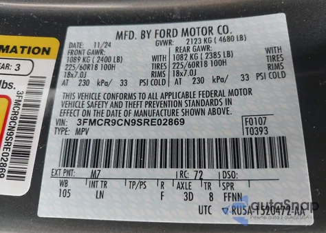 2025 Ford Bronco Sport Outer Banks from USA, damaged, VIN 3FMCR9CN9SRE02869